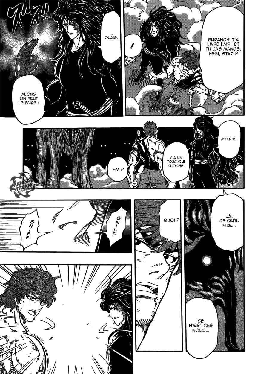 Lecture en ligne Toriko 353 page 17