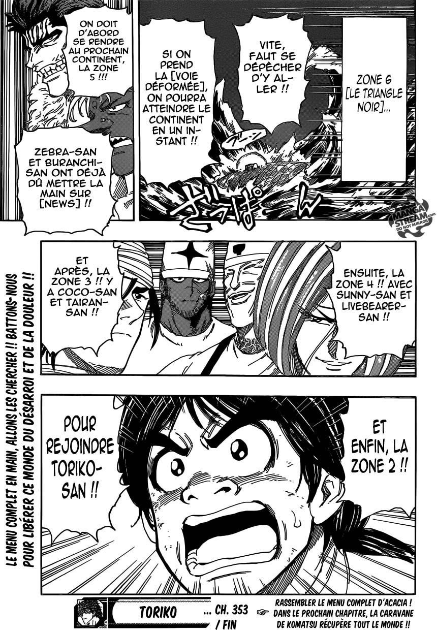 lecture en ligne Toriko 353 page 19