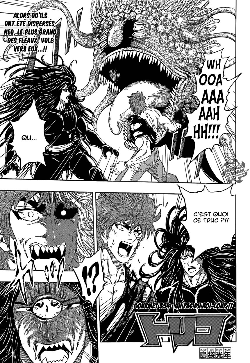 Lecture en ligne Toriko 354 page 2