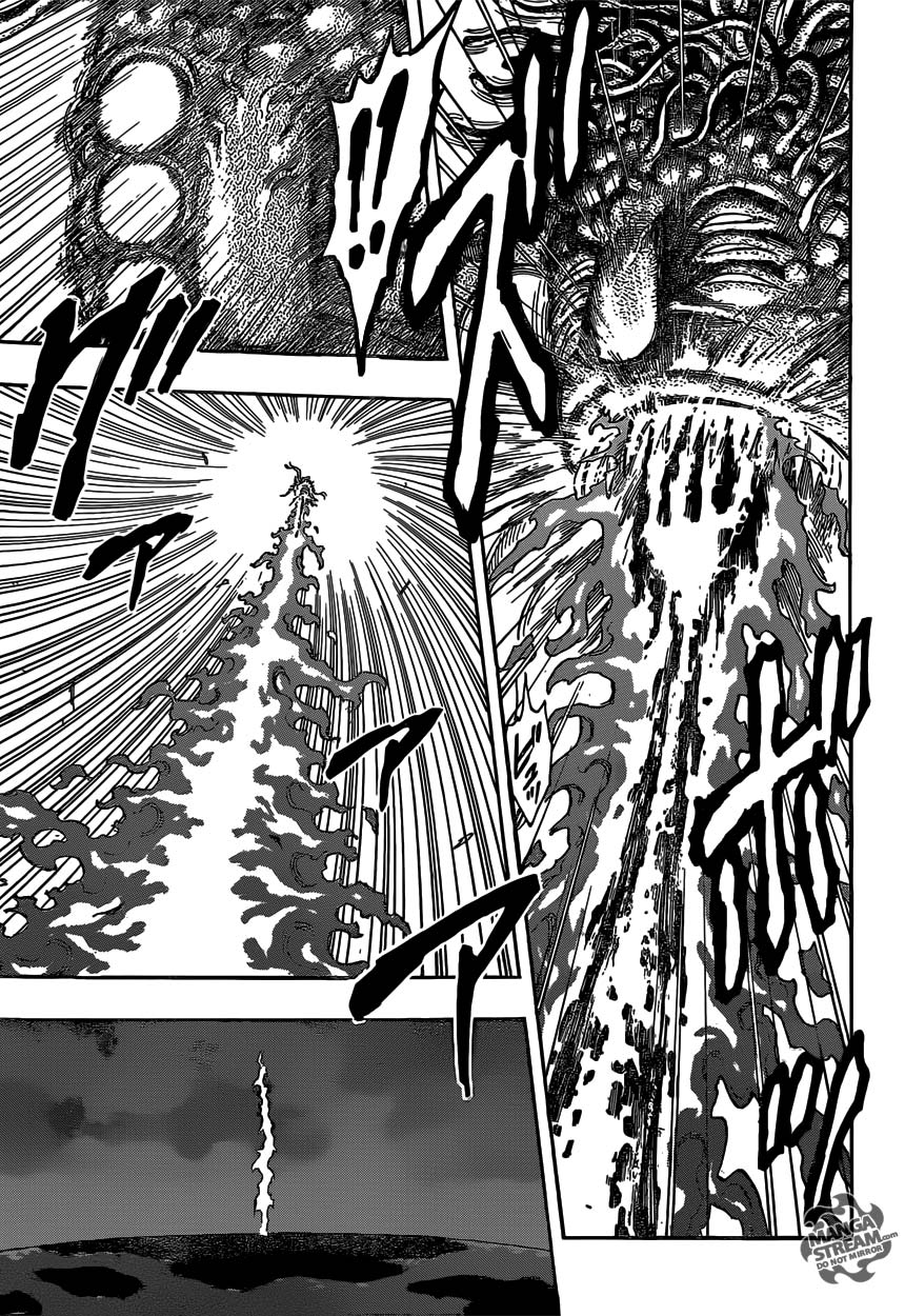 Lecture en ligne Toriko 354 page 4