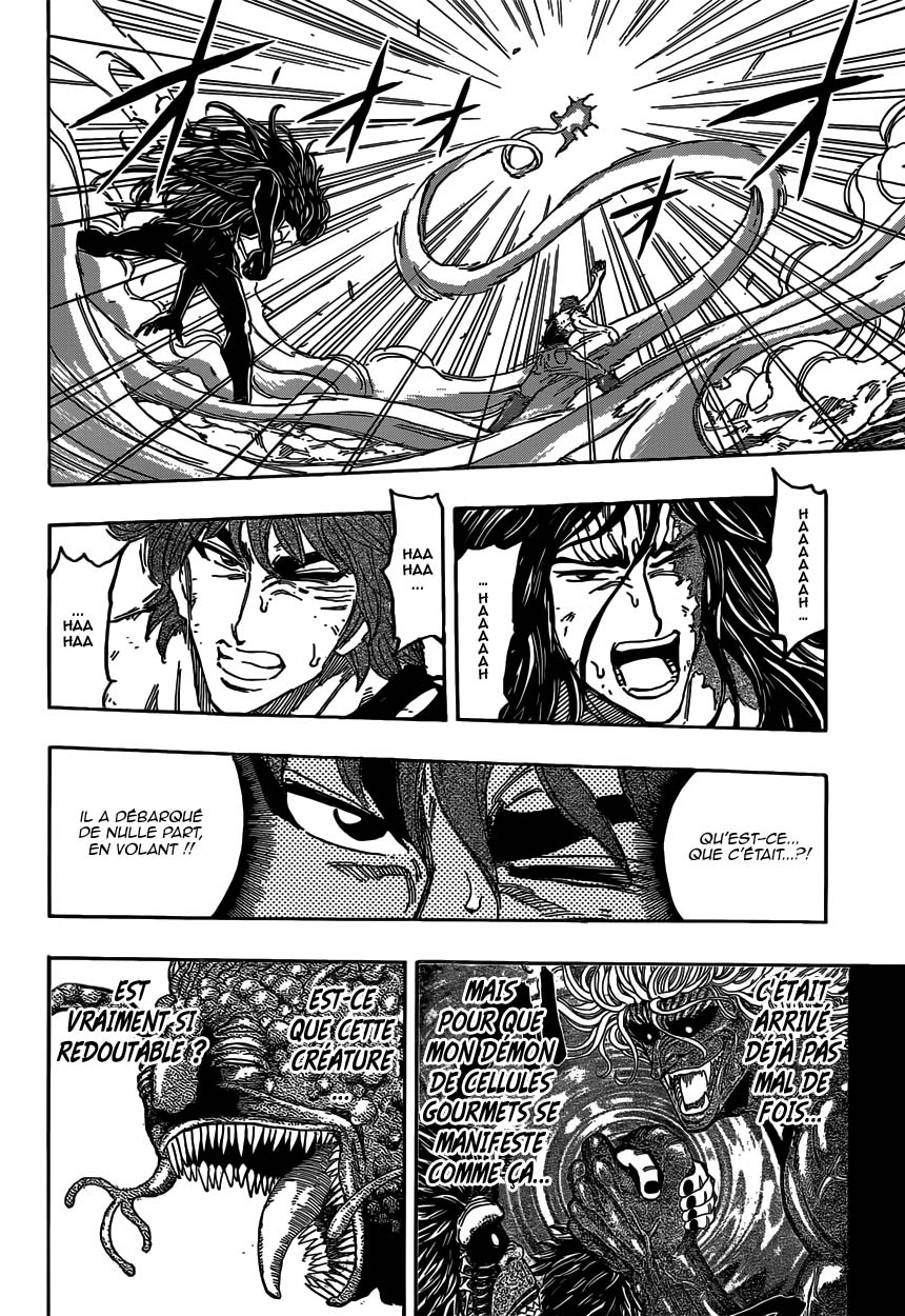 Lecture en ligne Toriko 354 page 5