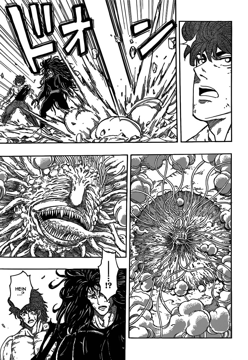 Lecture en ligne Toriko 354 page 10