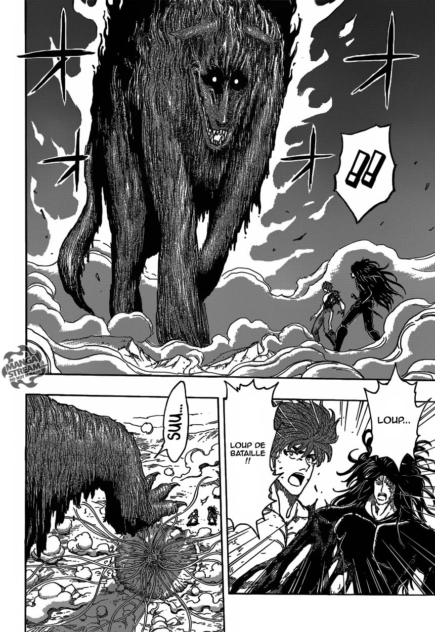 Lecture en ligne Toriko 354 page 11