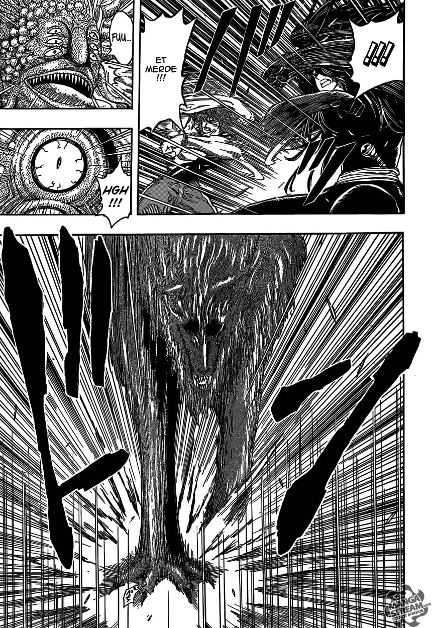 Lecture en ligne Toriko 354 page 12