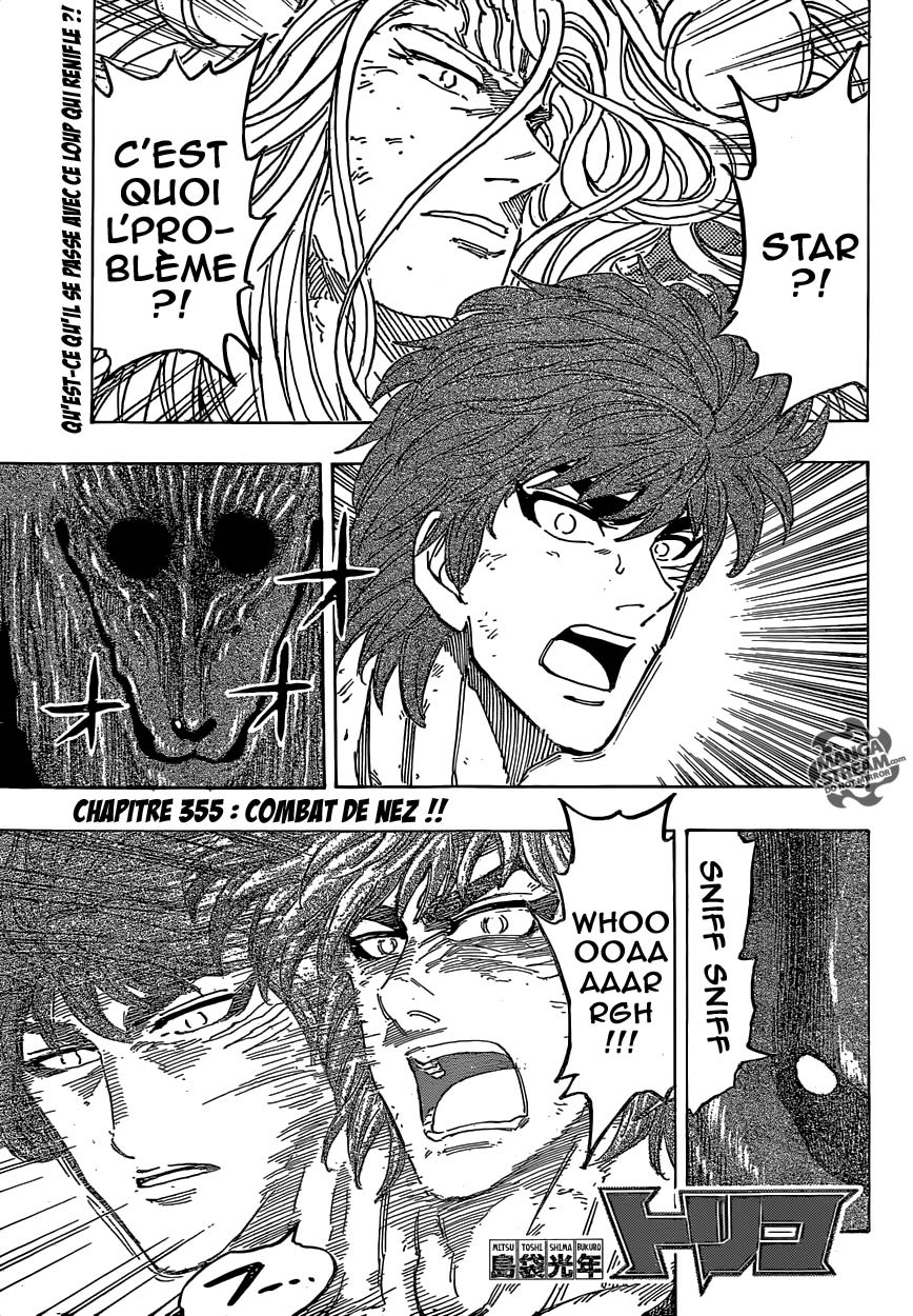 Lecture en ligne Toriko 355 page 2