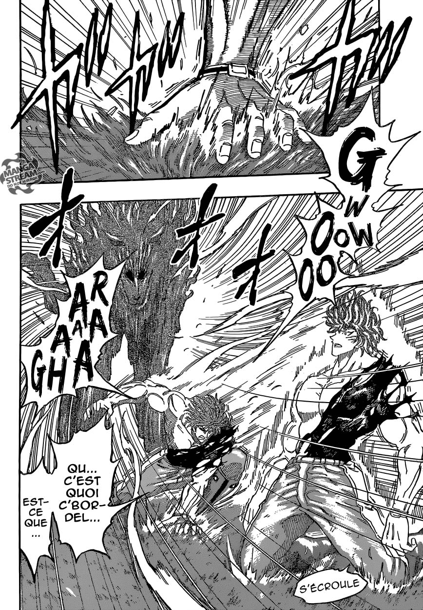 Lecture en ligne Toriko 355 page 3