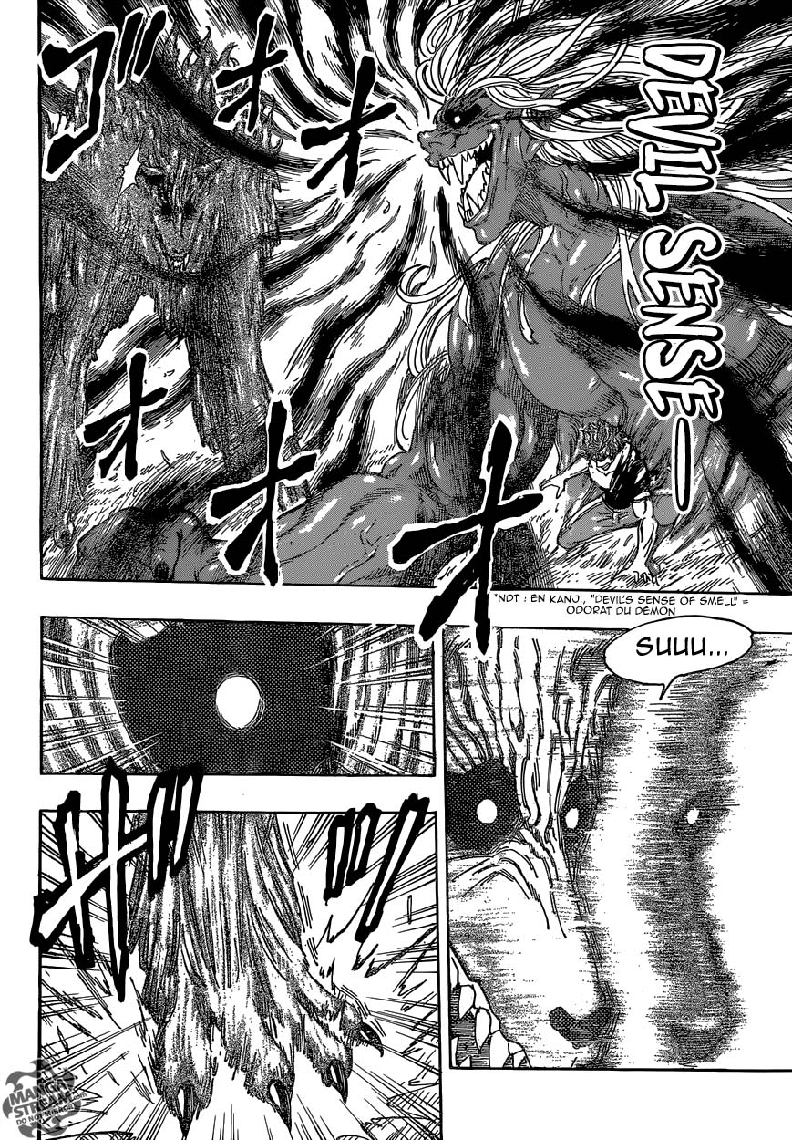 Lecture en ligne Toriko 355 page 7