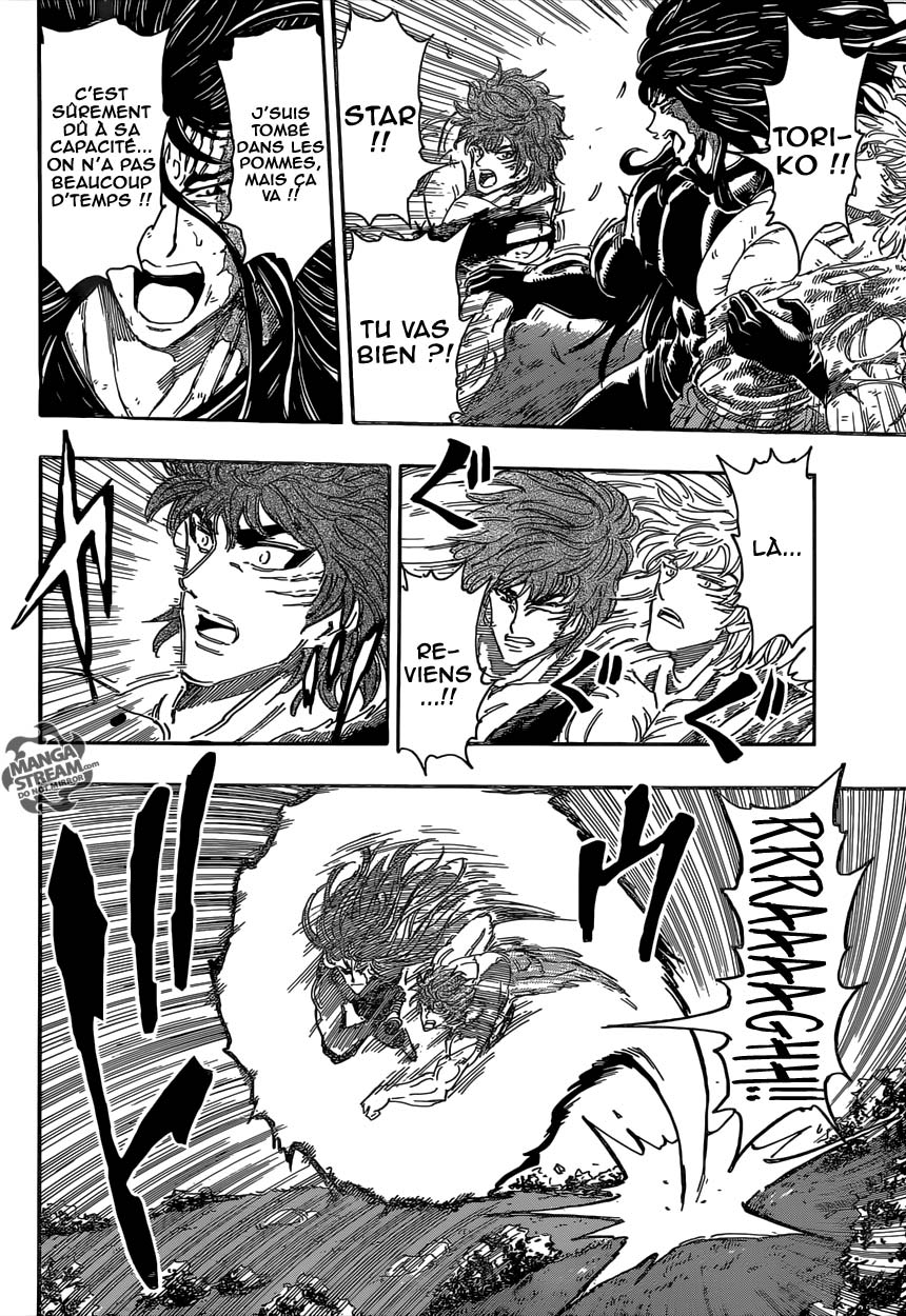 Lecture en ligne Toriko 355 page 9