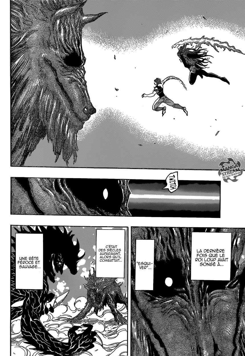Lecture en ligne Toriko 355 page 11
