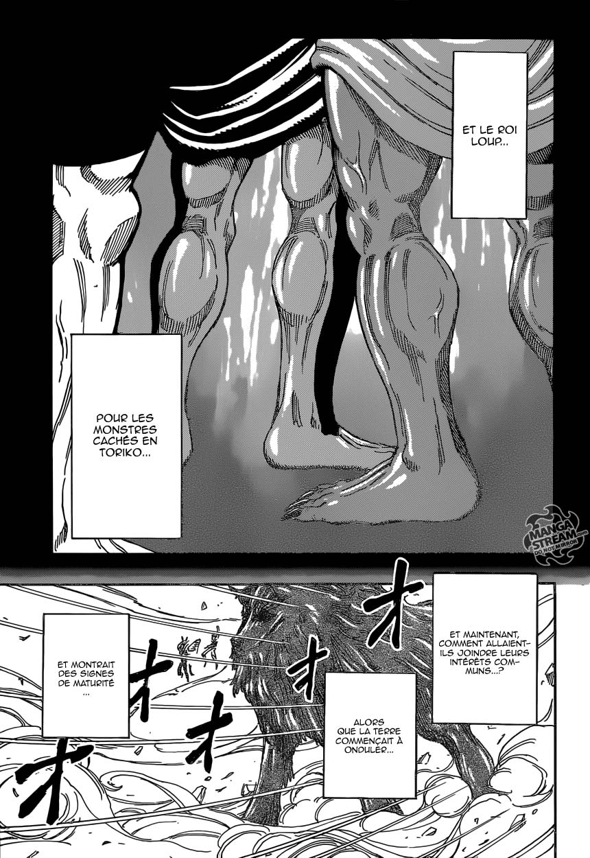 Lecture en ligne Toriko 355 page 17