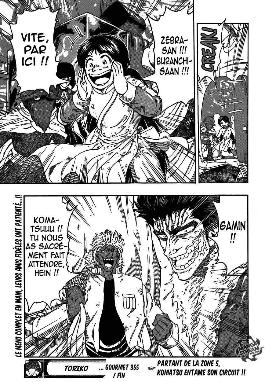 lecture en ligne Toriko 355 page 19
