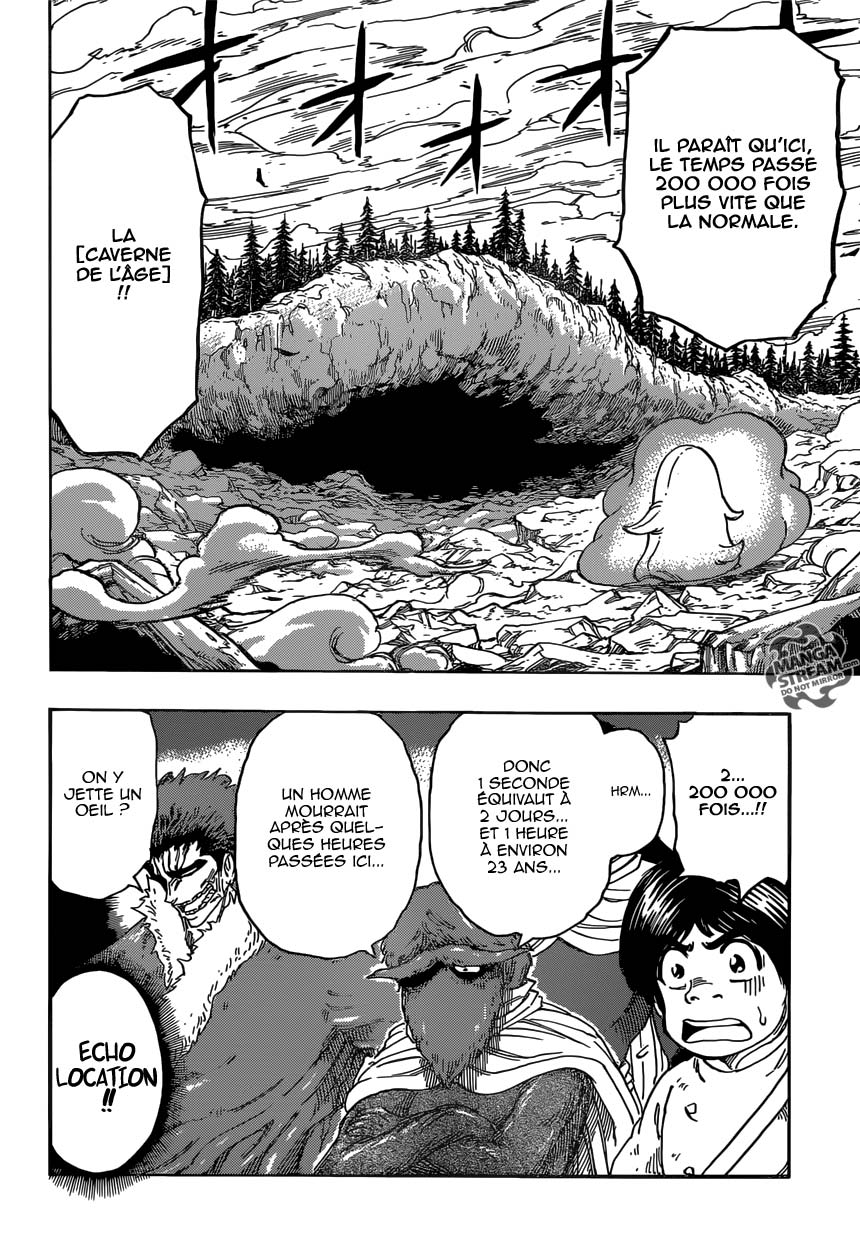 Lecture en ligne Toriko 356 page 5