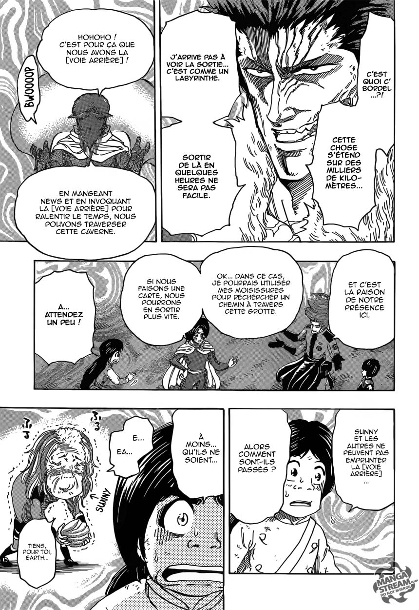 Lecture en ligne Toriko 356 page 6