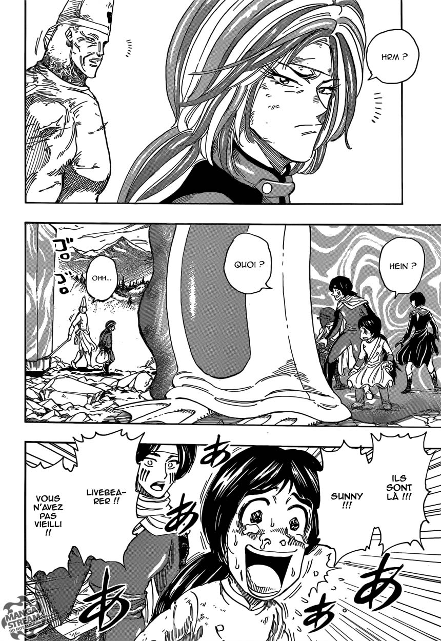 Lecture en ligne Toriko 356 page 7