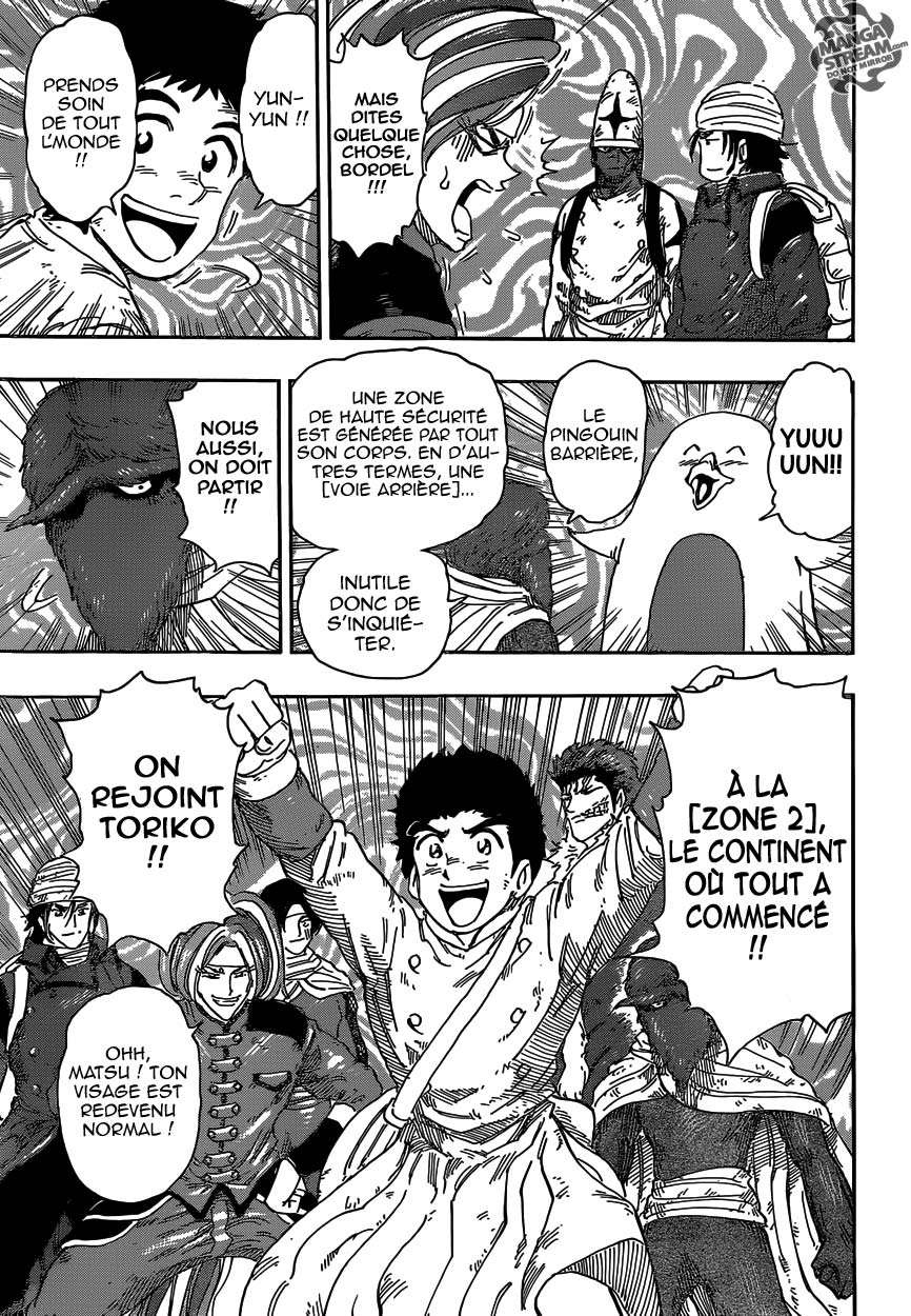 Lecture en ligne Toriko 356 page 16