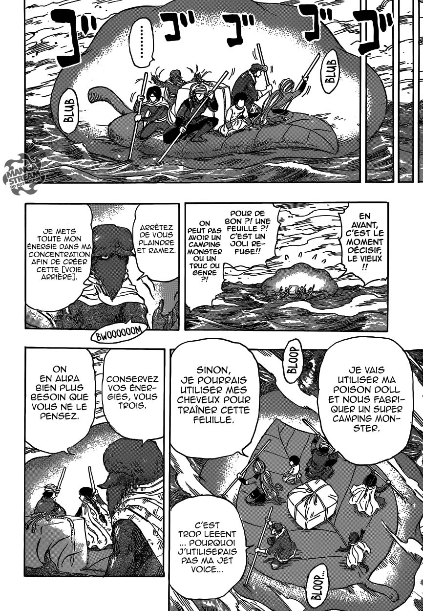 Lecture en ligne Toriko 356 page 17