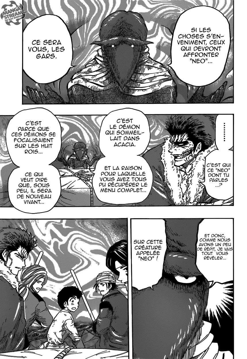 Lecture en ligne Toriko 356 page 18