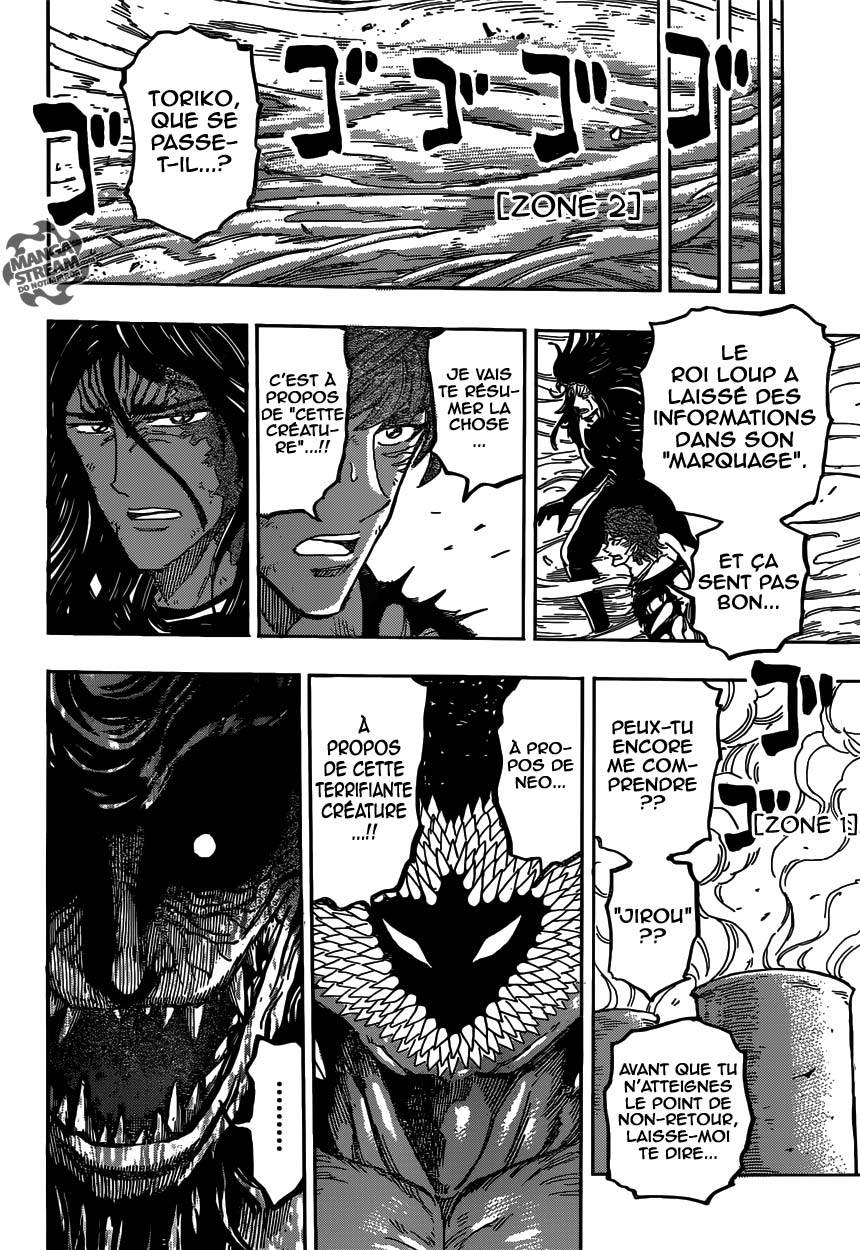 Lecture en ligne Toriko 356 page 19