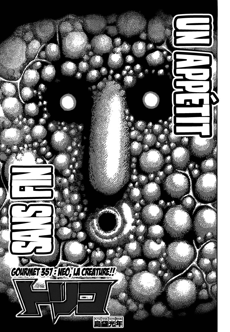 Lecture en ligne Toriko 357 page 2