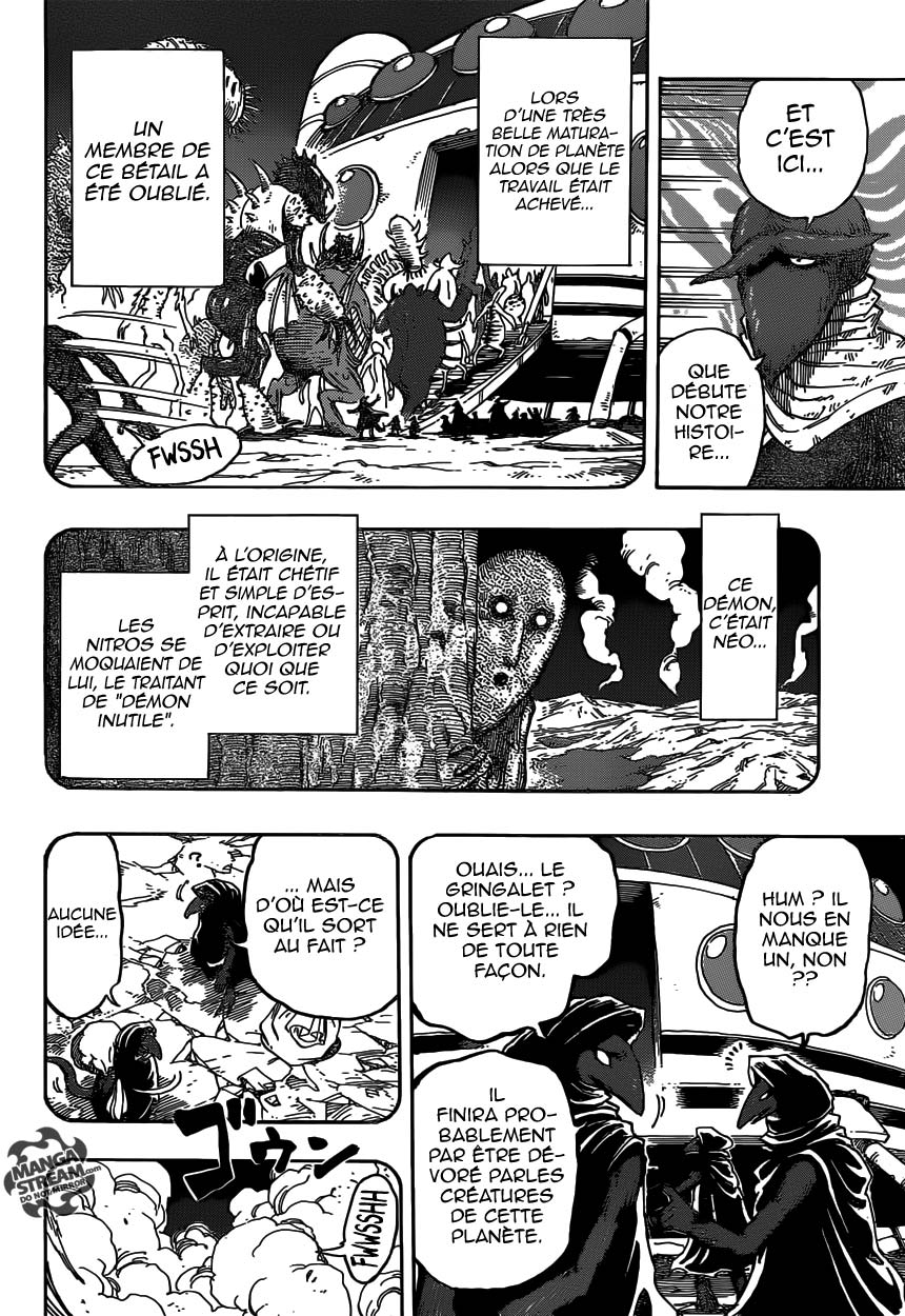 Lecture en ligne Toriko 357 page 7