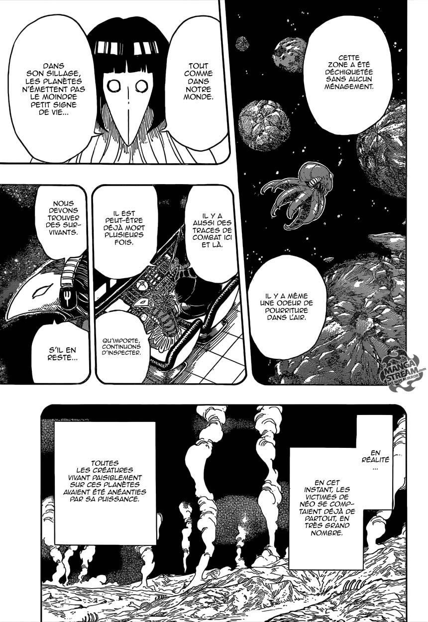 Lecture en ligne Toriko 358 page 4