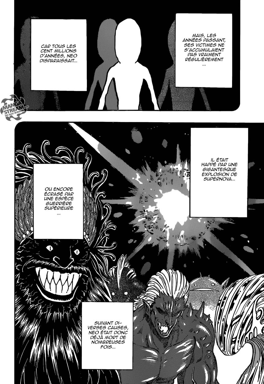 Lecture en ligne Toriko 358 page 5