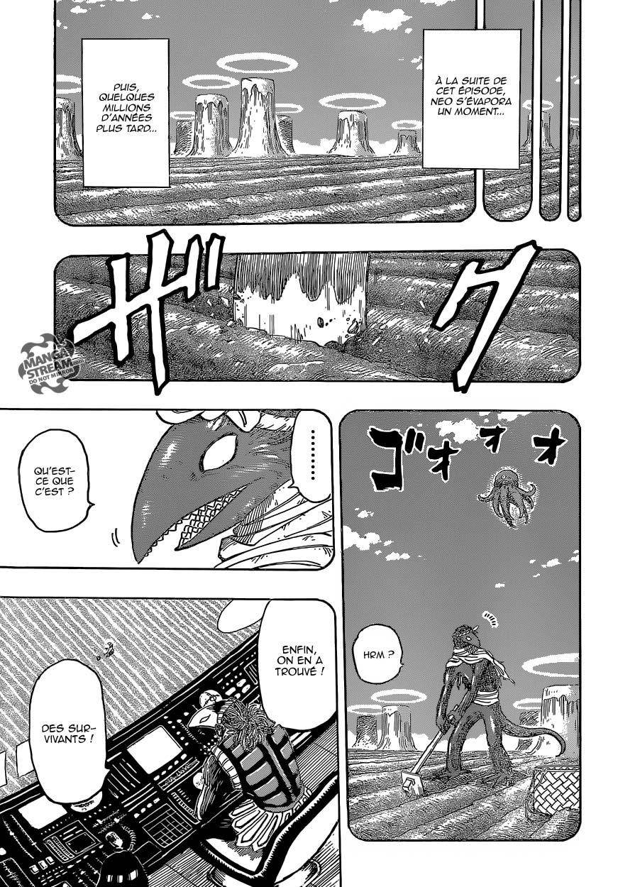 Lecture en ligne Toriko 358 page 10
