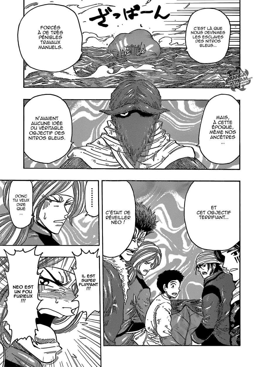 Lecture en ligne Toriko 358 page 12