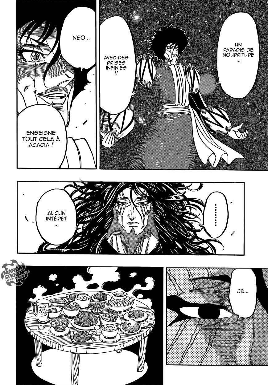 Lecture en ligne Toriko 358 page 15