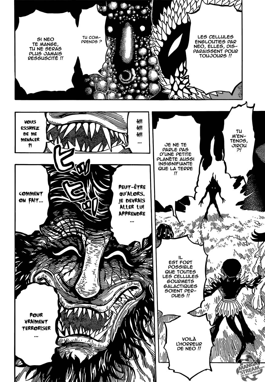 Lecture en ligne Toriko 358 page 17