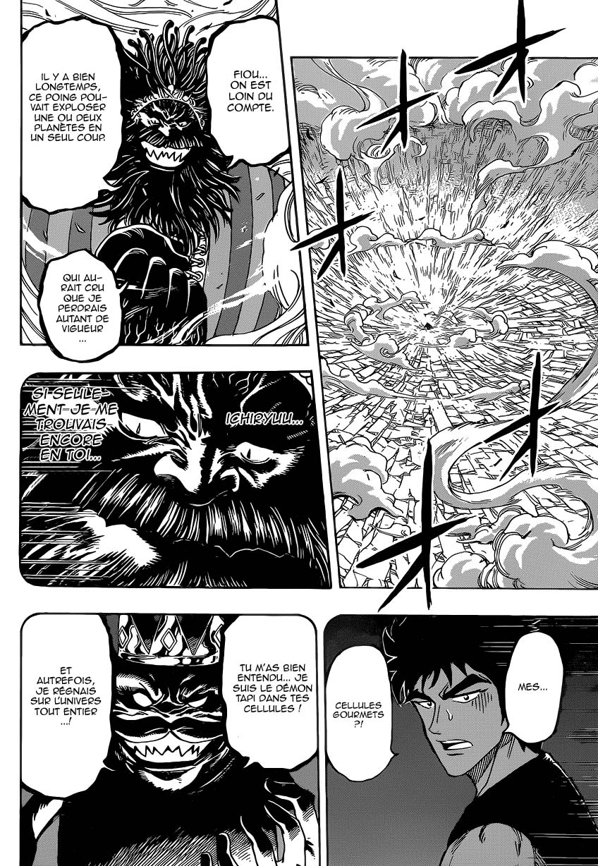 Lecture en ligne Toriko 359 page 5