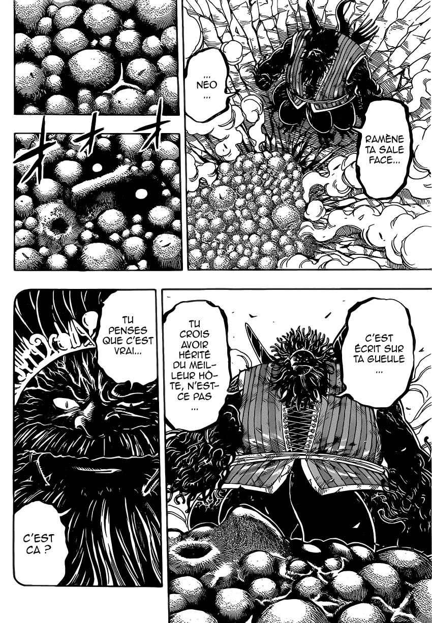 Lecture en ligne Toriko 359 page 7