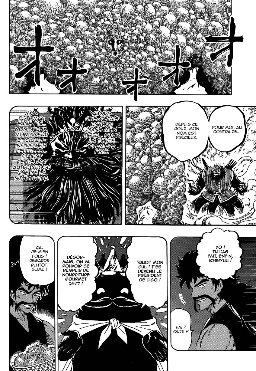 Lecture en ligne Toriko 359 page 13