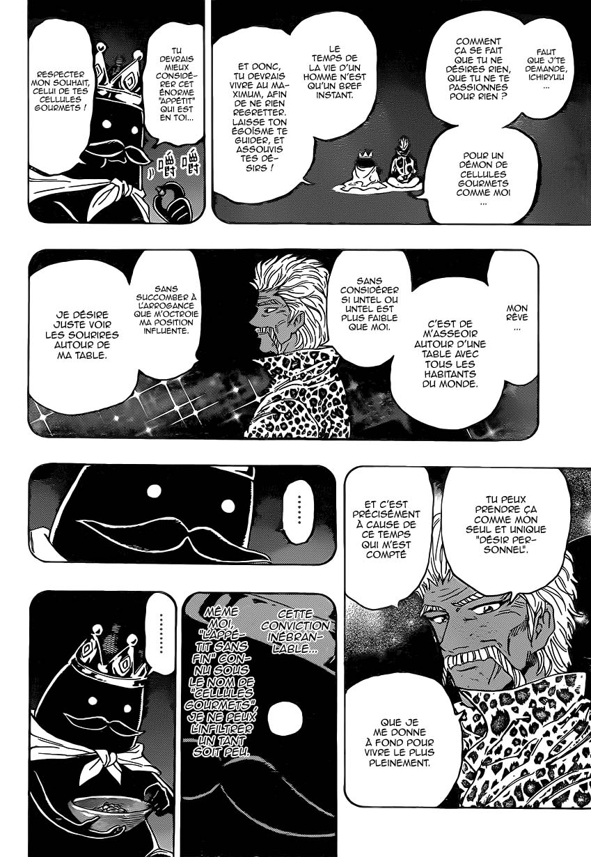 Lecture en ligne Toriko 359 page 15