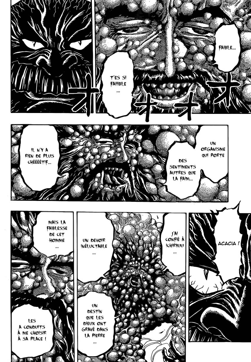 Lecture en ligne Toriko 359 page 17