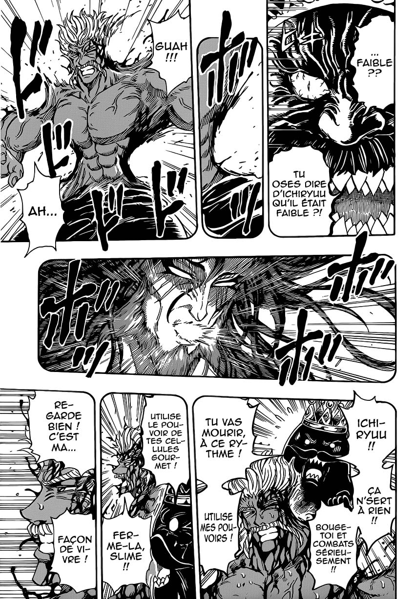 Lecture en ligne Toriko 359 page 18