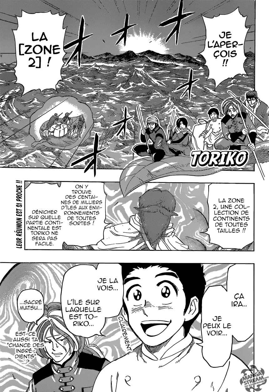 Lecture en ligne Toriko 360 page 2
