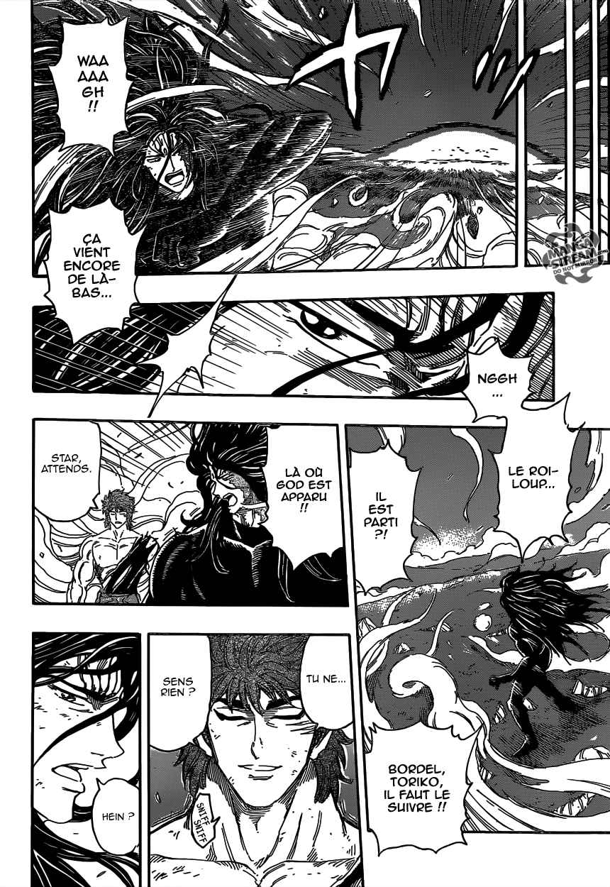 Lecture en ligne Toriko 360 page 6