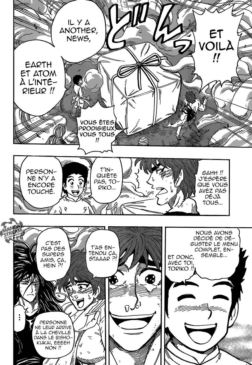 Lecture en ligne Toriko 360 page 12