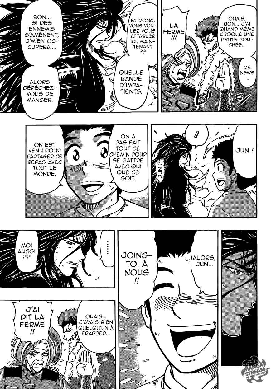 Lecture en ligne Toriko 360 page 13