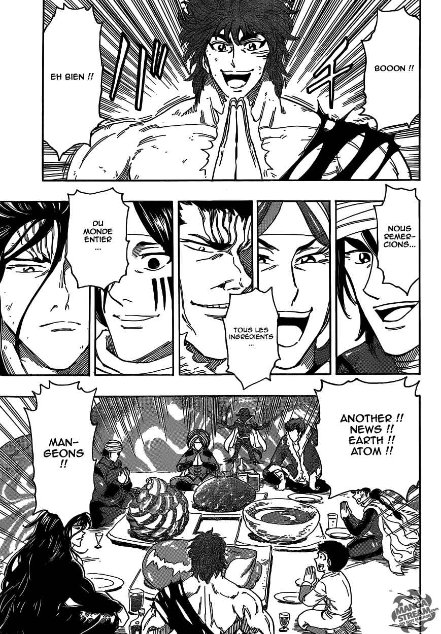 Lecture en ligne Toriko 360 page 15