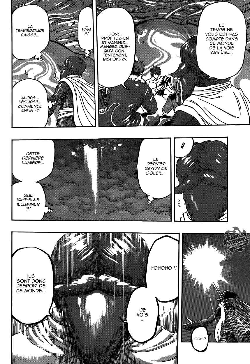 Lecture en ligne Toriko 360 page 16