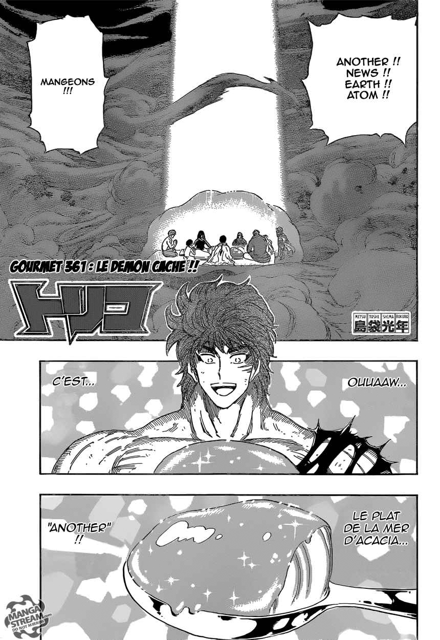 Lecture en ligne Toriko 361 page 2