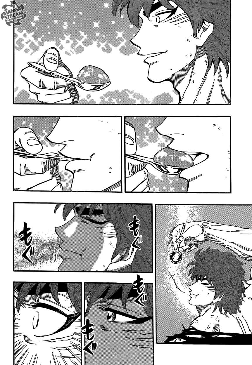 Lecture en ligne Toriko 361 page 3
