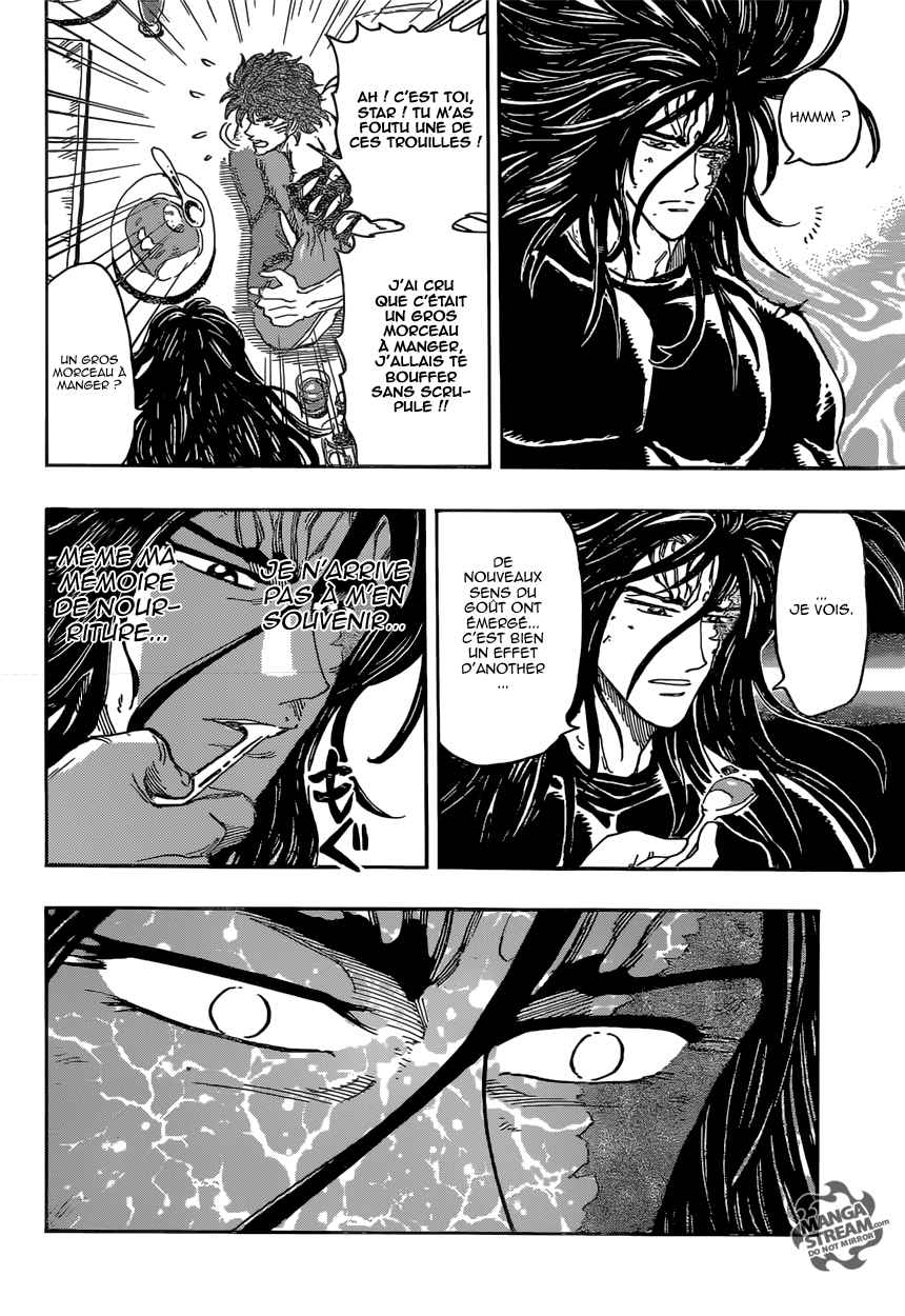 Lecture en ligne Toriko 361 page 7