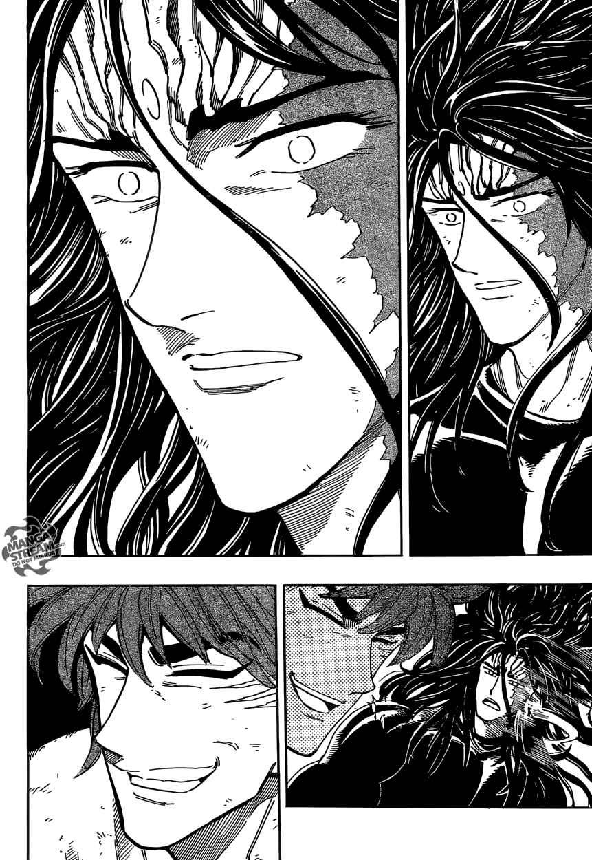 Lecture en ligne Toriko 361 page 9