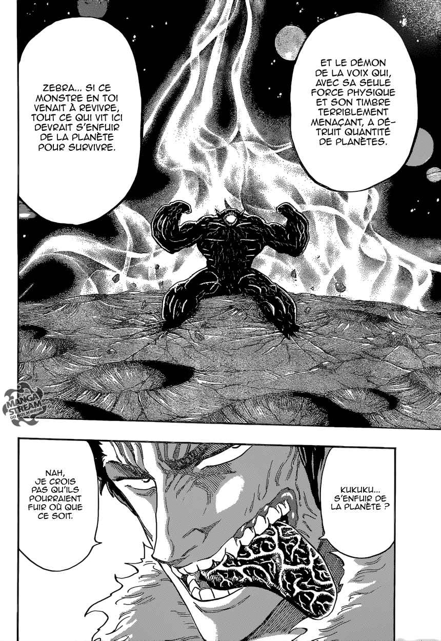 Lecture en ligne Toriko 361 page 13