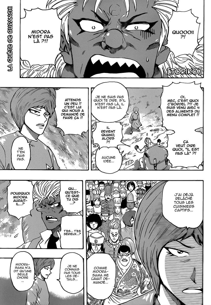 Lecture en ligne Toriko 362 page 2