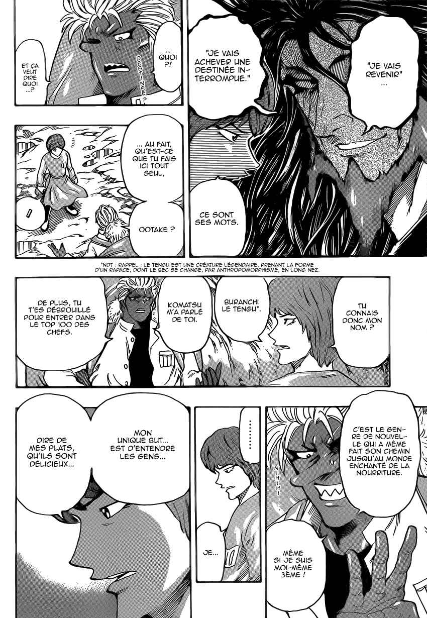 Lecture en ligne Toriko 362 page 3