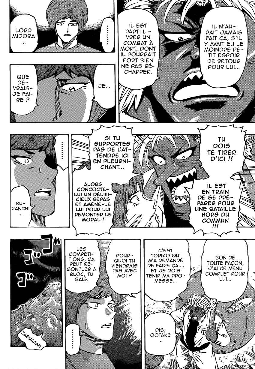 Lecture en ligne Toriko 362 page 5